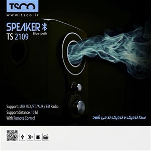 اسپیکر بلوتوثی تسکو مدل TS 2109 TSCO Bluetooth Speaker 
