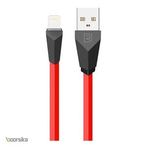 Remax Aliens USB To Lightning Cable 