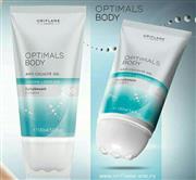 ORIFLAME (Optimals Body Anti-Cellulite Gel – Caffeine + Lotus Leaf )