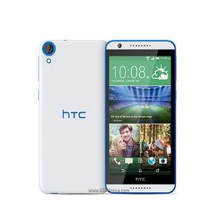 محافظ صفحه گلس HTC Desire 820s 