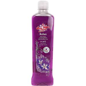 شامپو بدن بوژنه مدل Relax حجم 500 گرم Bojeneh Relax Body Shampoo 500g