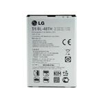 LG G Pro Lite Battery