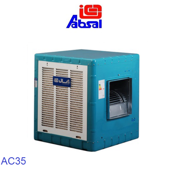 Absal AC35