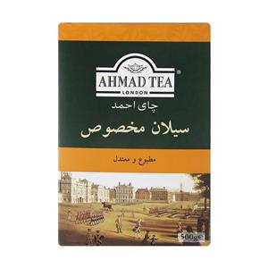 چای احمد ( 500 گرمی - سیلان مخصوص ) AHMAD
