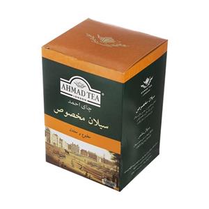 چای احمد ( 500 گرمی - سیلان مخصوص ) AHMAD