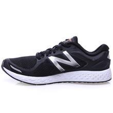 New Balance MZANTBS2 Running Shoes For Men 