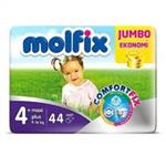 پوشک مولفیکس ترکیه (Molfix) سایز +4