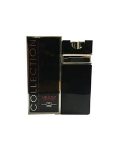 عطر مردانه no.066 با رایحه Silver Scent 25ml EDP 