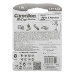 Camelion Digi Alkaline LR03 AAA Battery - Pack of 2