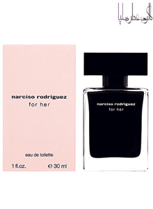 عطر زنانه نارسیسو رودریگز فور هر ادوتویلت  Narciso Rodriguez For Her for women edt - 100MIL