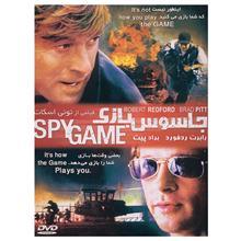 فیلم سینمایی جاسوس بازی Spy Game