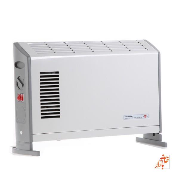 Pars Khazar FH2000P Heater