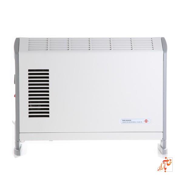 Pars Khazar FH2000P Heater