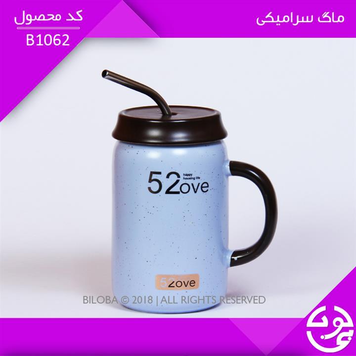 ماگ سرامیکی