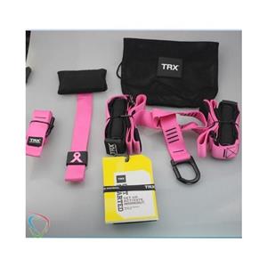تی آر ایکس صورتی TRX Pink Home