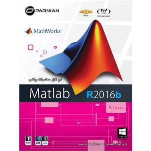 نرم افزار متلب 2016 بی - جی بی تیم Matlab 2016a