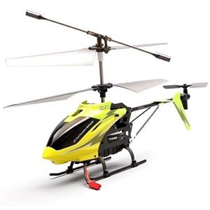 SYMA S026G INFRARED CONTROLLED MARINE HELICOPTER 