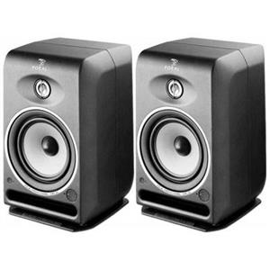 اسپیکر مانیتور استودیو فوکال مدل CMS 65 Focal CMS 65 Studio Monitor Speaker