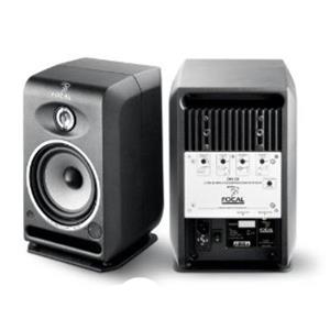 اسپیکر مانیتور استودیو فوکال مدل CMS 50 Focal CMS 50 Studio Monitor Speaker