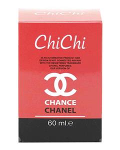   عطر زنانه شانل کاست chance chanel