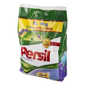 پودر ماشین لباسشویی پرسیل مدل Lavender Million بسته 4 کیلوگرمی Persil Lavender Million Washing Machine Powder 4Kg