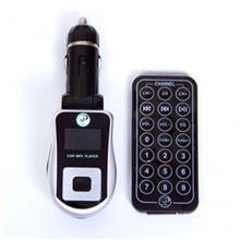 اف ام پلیر خودرو ایکس پی 18 آر همراه با ریموت کنترل XP 18R Car MP3 Player FM Transmitter with Remote Controller