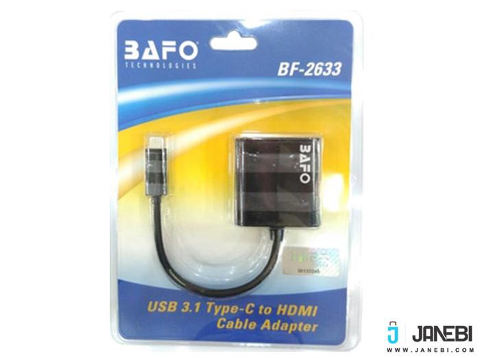 Bafo BF-2633 USB3.1 Type C To HDMI Convertor