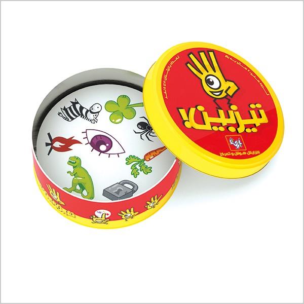 بازی جورچین تیزبین