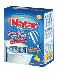 پودر جرم گیر ماشین‌ ظرفشویی ناتار با رایحه لیمو بسته ی 250 گرمی