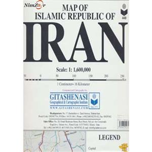 نقشه جمهوری اسلامی ایران، کد 449 