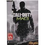 Asrebazi Call of Duty Modern Warfare 3 Pc Game