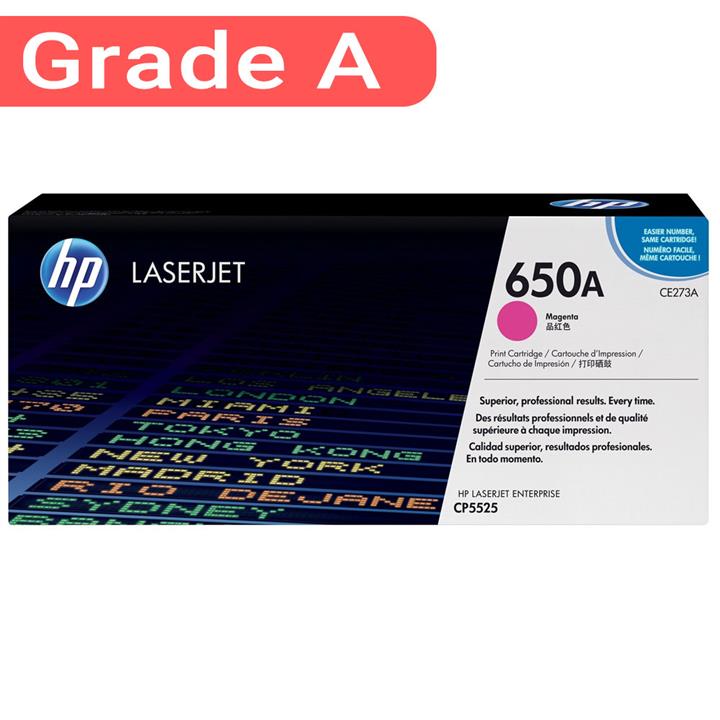 HP 650A Magneta LaserJet Toner Cartridge