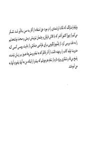 101 نکته برای یادگیری در مدرسه هنر