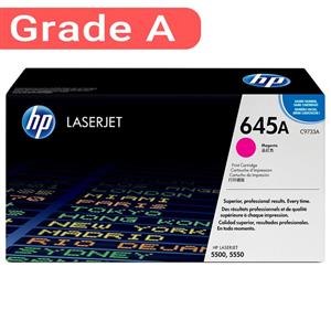 کارتریج لیزری اچ پی قرمز C9733A - 645A (HP Original Laserjet Toner Cartridge Magenta 645A (C9733A