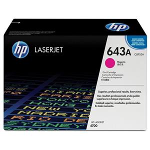 کارتریج رنگی اچ پی رنگ قرمز HP 643A (HP Original Laserjet Toner Cartridge Magenta 643A (Q5953A