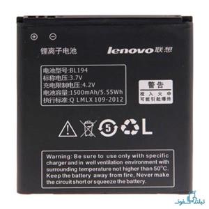 باتری اصلی Lenovo A520 Lenovo A520 Battery