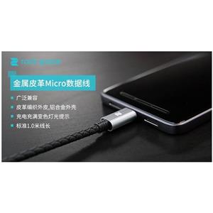 کابل شارژر میکرو یو اس بی Rock Space METAL & LEATHER Micro USB CABLE 