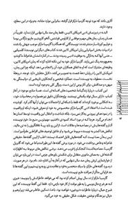 گابریل گارسیا مارکز