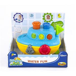  Win Fun Water Fun Ship