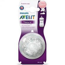 سر شیشه نچرال 3  ماه فیلیپس اونت Philips Avent جریان متغیر