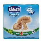 پوشک چیکو سایز 4 (chicco)