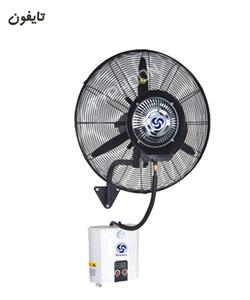 پنکه ابی دیواری تایفون مدل 26WL Typhoon Fan 