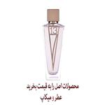 Jacsaf F713 Eau De Parfum For Women 100ml