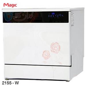 Magic KOR-2155BW سفید ماشین ظرفشویی مجیک مدل KOR-2155BW