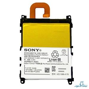 باتری سونی اکسپریا Z1 مینی کامپکت Sony Xperia Z1 Mini Compact Battery