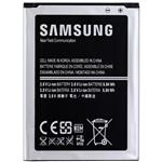 Samsung Galaxy Fit S5670 Battery