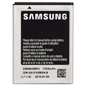 باتری سامسونگ گلکسی فیت S5670 Samsung Galaxy Fit S5670 Battery