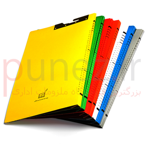 پوشه دوار مقوایی بهار