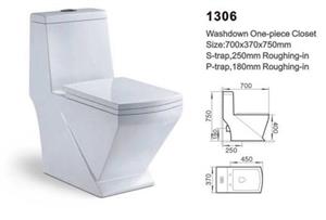 توالت فرنگی MEZZO مدل 1306 