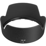 HB-32 Nikon Lens Hood